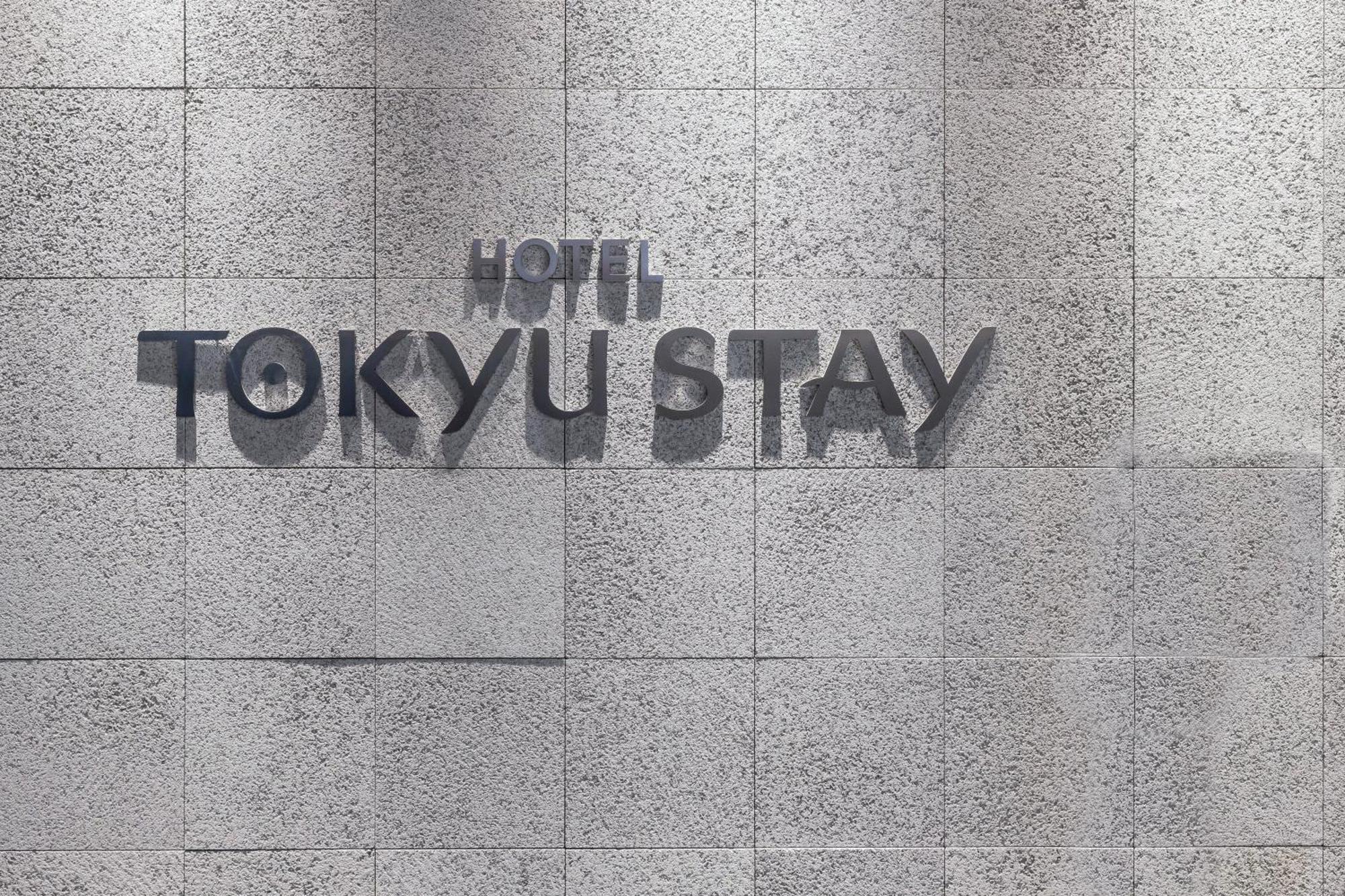 Tokyu Stay Osaka Hommachi Zewnętrze zdjęcie