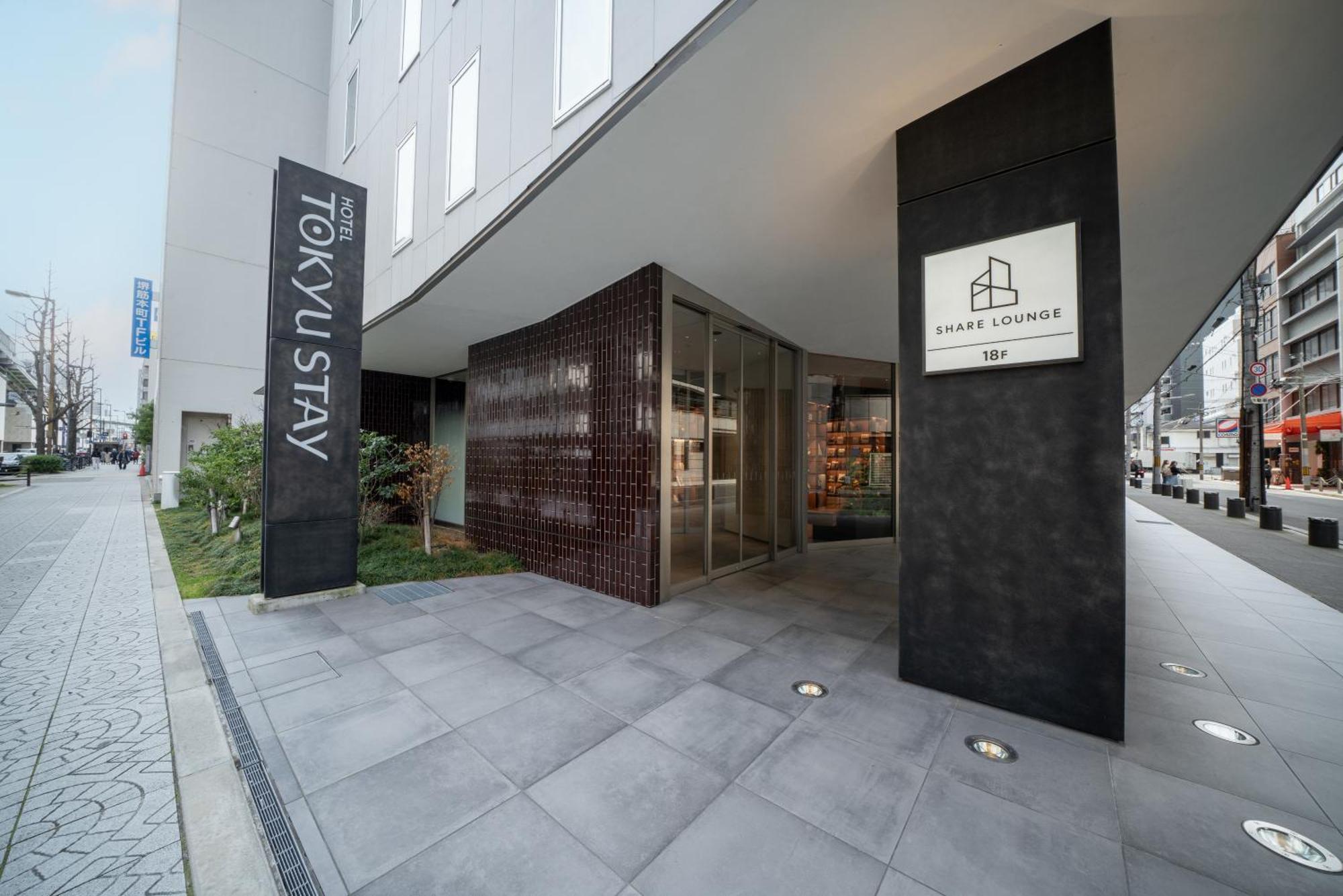 Tokyu Stay Osaka Hommachi Zewnętrze zdjęcie